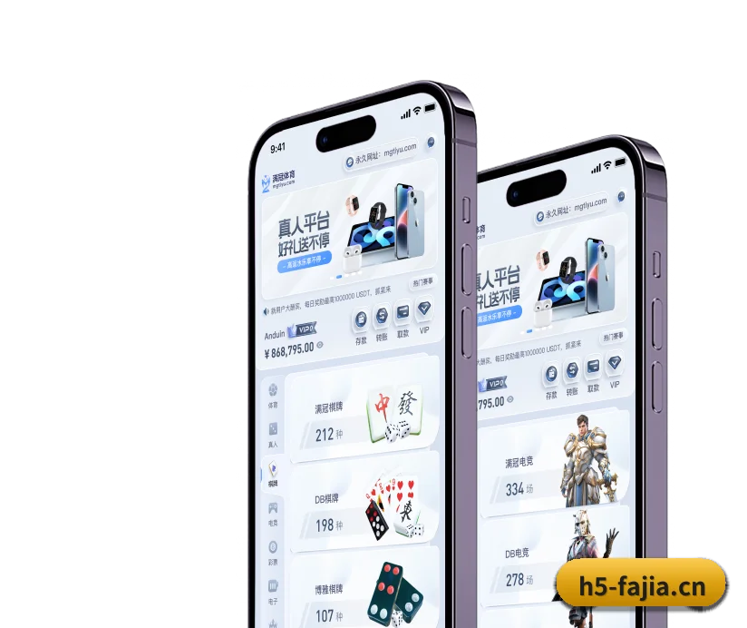 持续创新