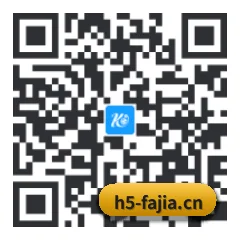 iOS 系统版 二维码